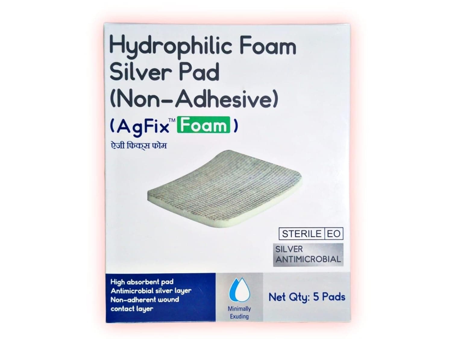- AGFIX FOAM, Agfix Foam Silver Wound Dressing 10x10CM, PACK OF 5