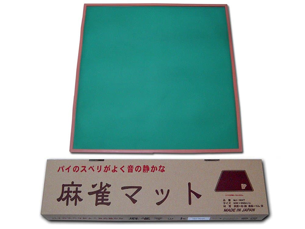 Mahjong mat　MJ-MAT（Made　in　Japan）