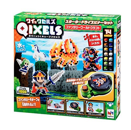 Puzzles QIXELS (Quick Sells) Starter Dry Spinner Set Fantasy World Craft