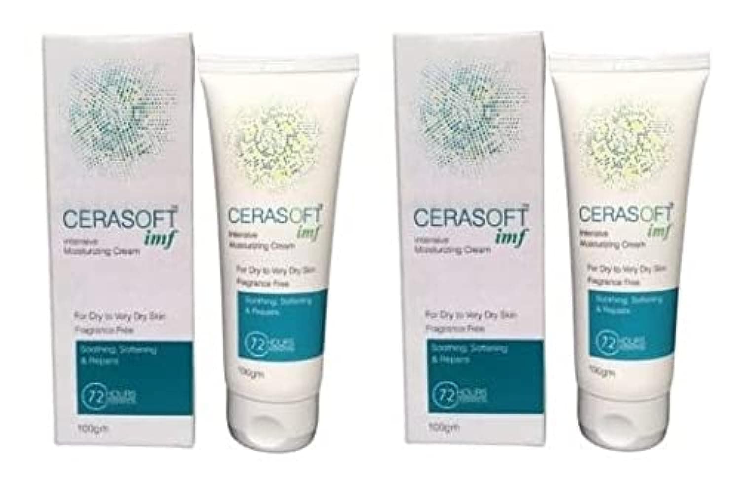 Cerasoft IMF Intensive Moisturising Cream (100 g) (PACK OF 2)