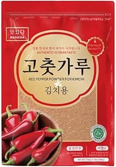 Starry Mart Hot Red Pepper Powder Flakes (Gochugaru Korean Chilli Powder) 500g HALAL (Pack of 2)