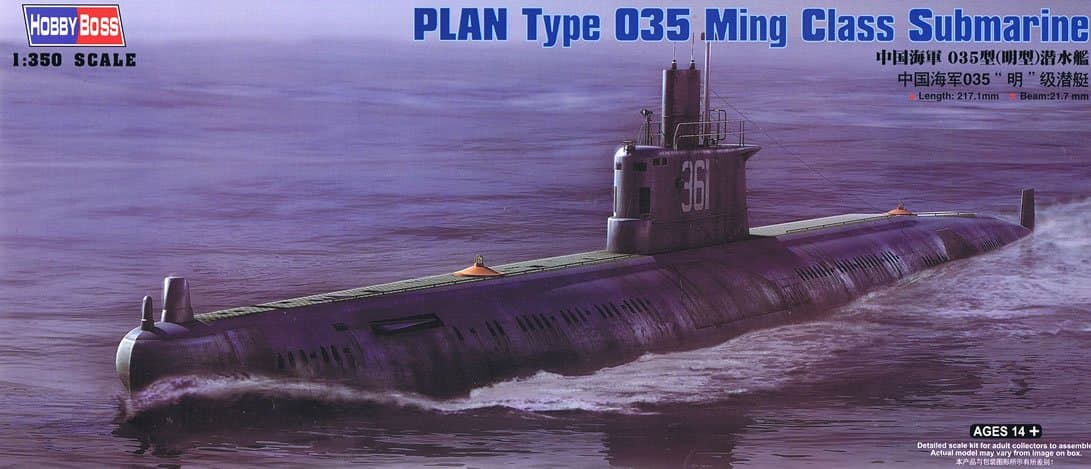 Hobby Boss Plan Type 035 Ming Class Submarine Boat Model Building Kit