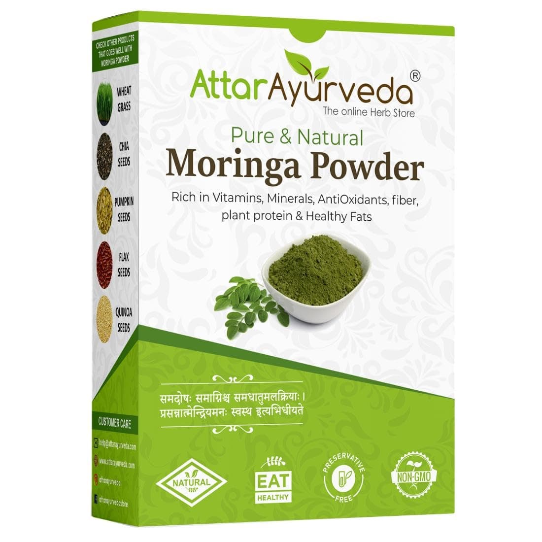 Pure Moringa Powder - 200g