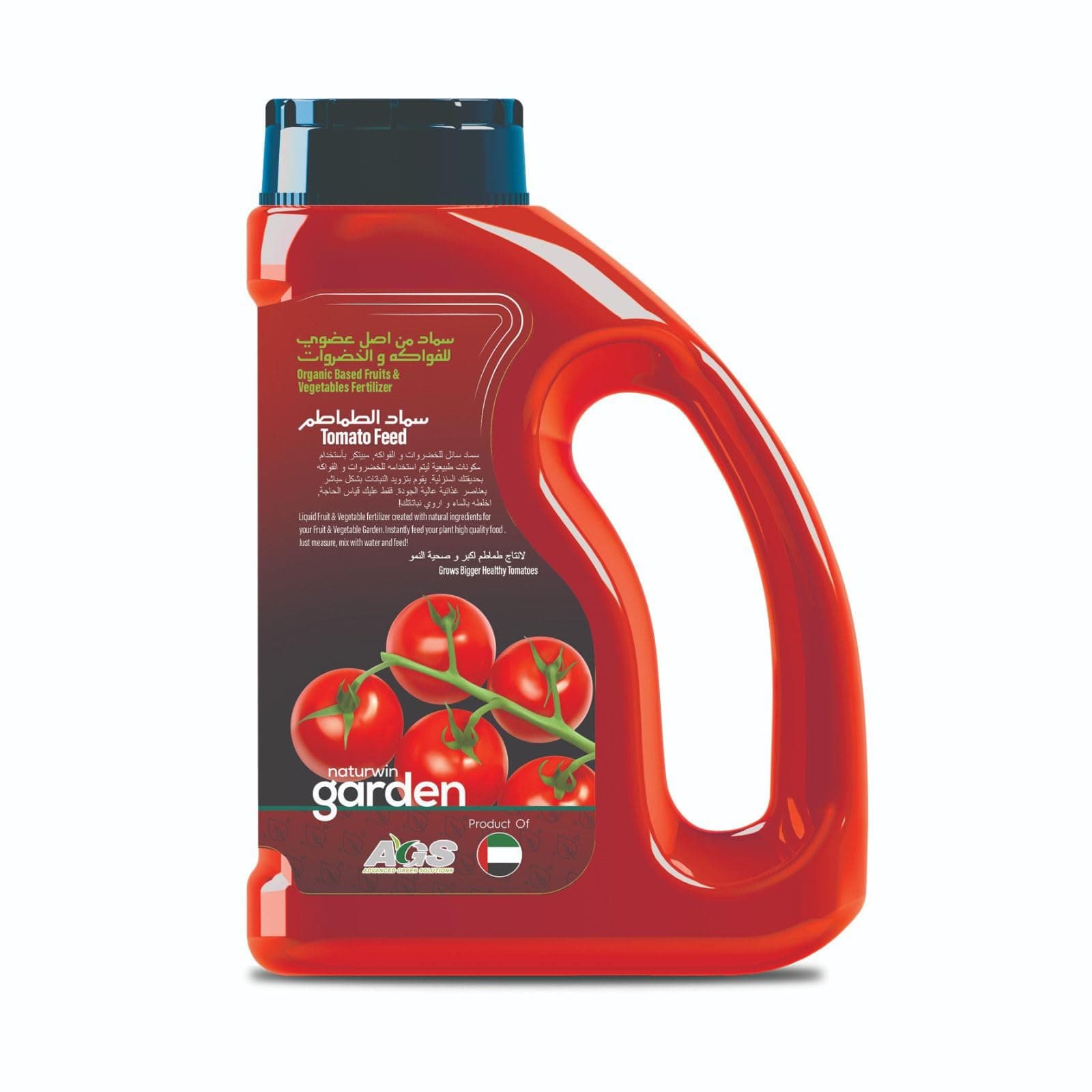 AGS Organic Based Tomato Feed Liquid Fertilizer 500ml