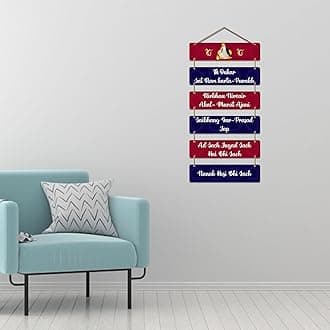 Artvibes Decorative Wall Hanging Wooden Art Decoration item for Living Room | Bedroom | Home Decor | Gifts | Quotes Decor Item | Wall Art For Hall | Mdf Wall Decoration,Set of 6(WH_32107N)