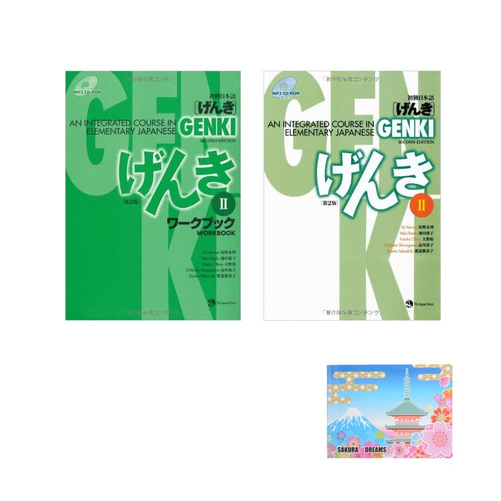 GENKI 2 , Learning Japanese for Beginners 2-BOOK Bundle Set , An Integrated Course in Elementary Workbook 2 & Textbook 2 , Original Sticky Notes Paperback