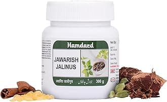 - Jawarish Jalinus | 300 gm | Eases Stomach Discomfort | Support Nutrient Absorption | Promotes Overall Digestive Well-Being | Herbal Remedy | Unani Formulation | Pack of 1