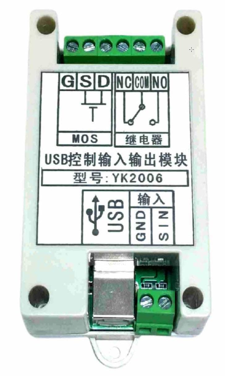 ALLNETUSB Relais für Android mit Eingang und Ausgang