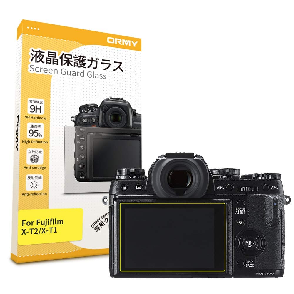ORMY Tempered Glass Camera Screen Guard for Fujifilm X-T2 / X-T1 [Ultra-thin, High Definition, 9H Hardness]