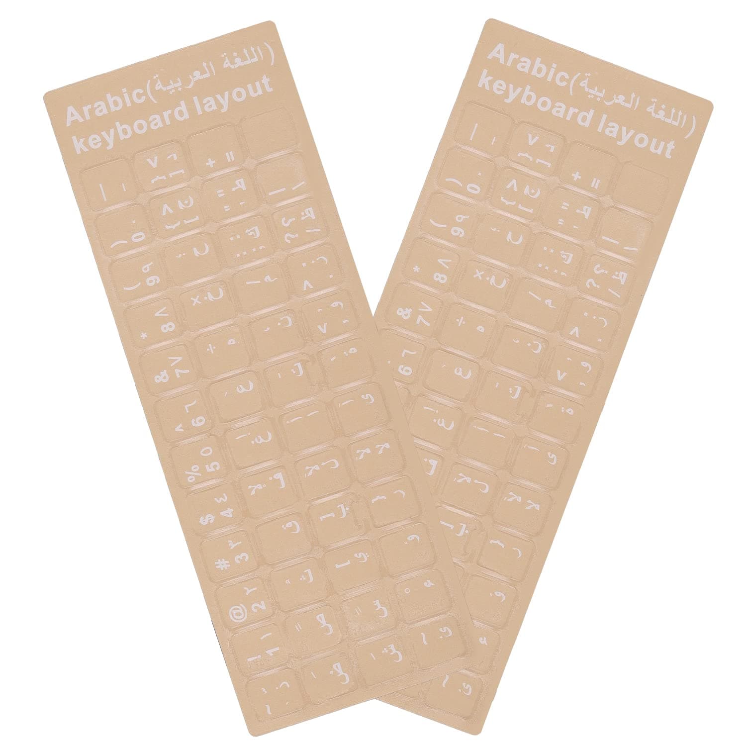 2 Pack Universal Arabic Keyboard Stickers, Transparent Background, with White Lettering for Computer Laptop Notebook Desktop, Replacement Computer Keyboard Stickers (Arabic)