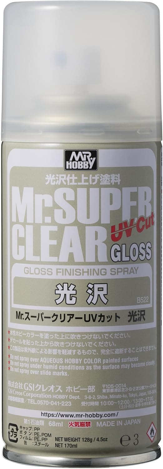 Mr. Super Clear UV Cut Gloss Spray