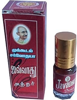 Mukkudal Sarvodaya Javadhu Attar, 6ml | Natural Attar | Long Lasting Frangrance, (pack of 2 X 3ml)