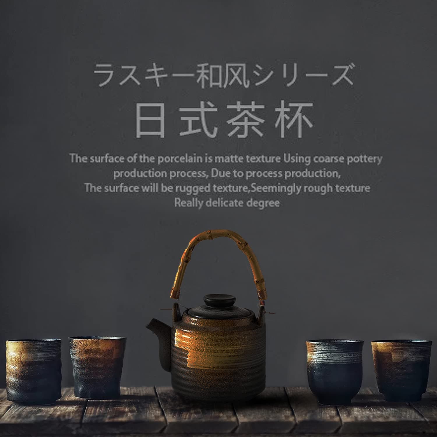 – ROYAL POLAR Kungfu Tea Set Ceramic Tea Cup Stoneware Hand-Painted Cup Glass Tea Pot Set Stainless Steel Iced Tea Pitcher, Fridge, Beverage Carafe for Cold/Hot Water, Iced Tea (A)