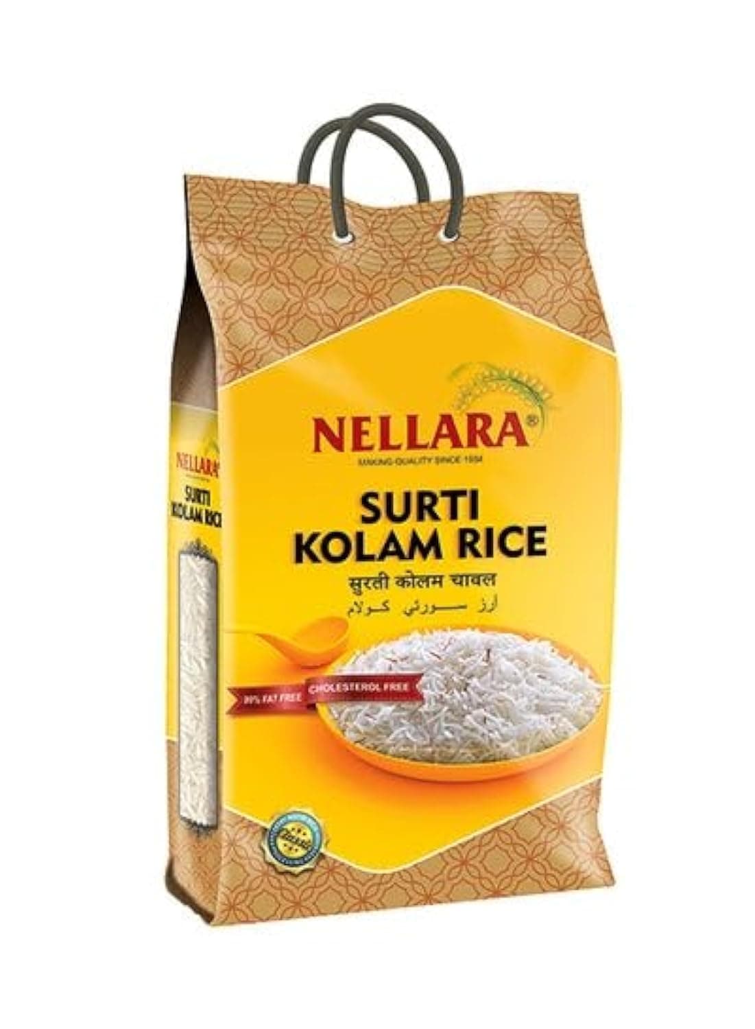 Nellara Classic Surti Kolam Rice 5 kg