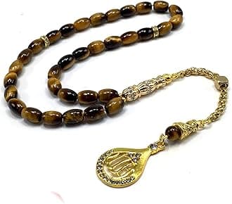 -ELEGANCE COLLECTION- Prayer Beads-Tesbih-Tasbih-Tasbeeh-Misbaha-Masbaha-Subha-Sebha-Sibha-Rosary (Tiger Eye Natural Stone -6x9 mm 33 beads- & Allah Tassel)