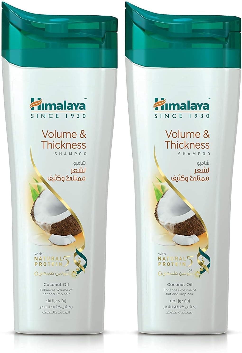 Himalaya Volume & Thickness shampoo