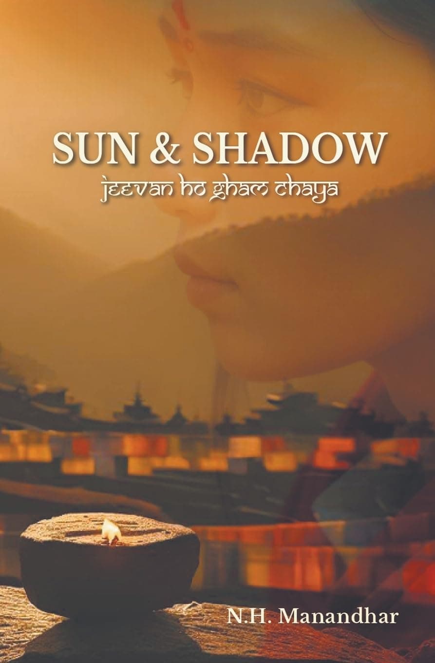 Sun & Shadow: Jeevan Ho Gham Chaya: 1