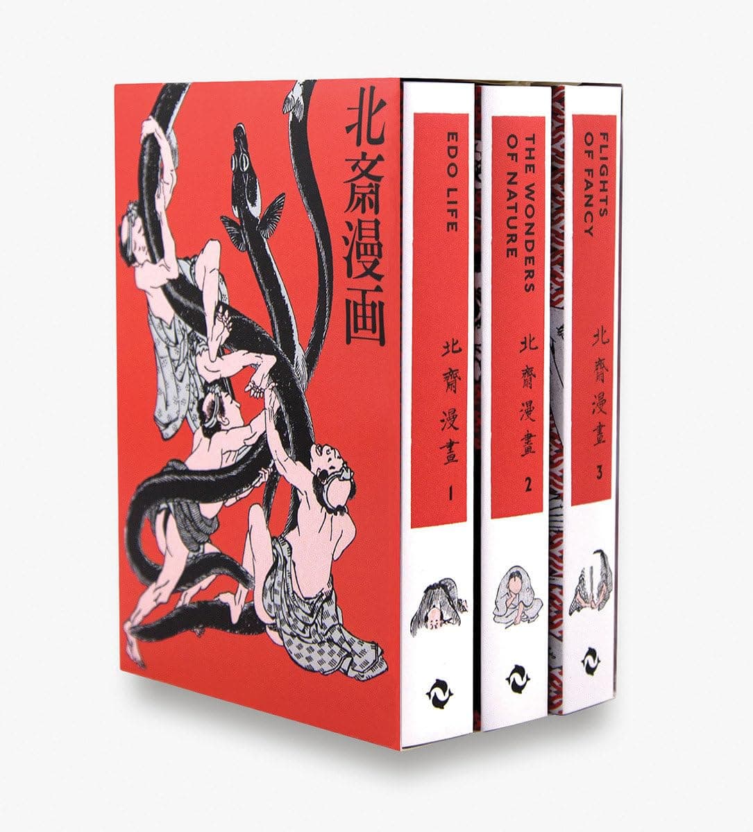 Hokusai Manga: 3 vol. boxed set