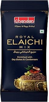 Royal Elaichi Mukhwas | 50 Sachets Per Pack | Contains Dry Dates and Cardamom (100 gm (Pack of 4))