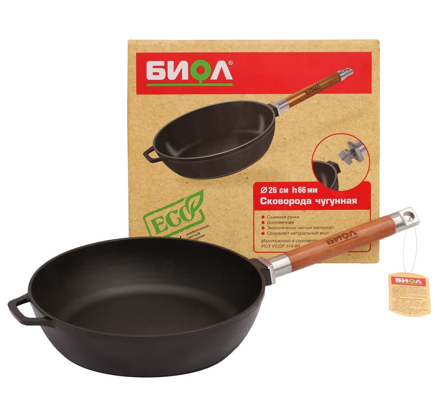 Cast Iron Deep Pan Healthy Cooking 28 cm Removable Handle Induction