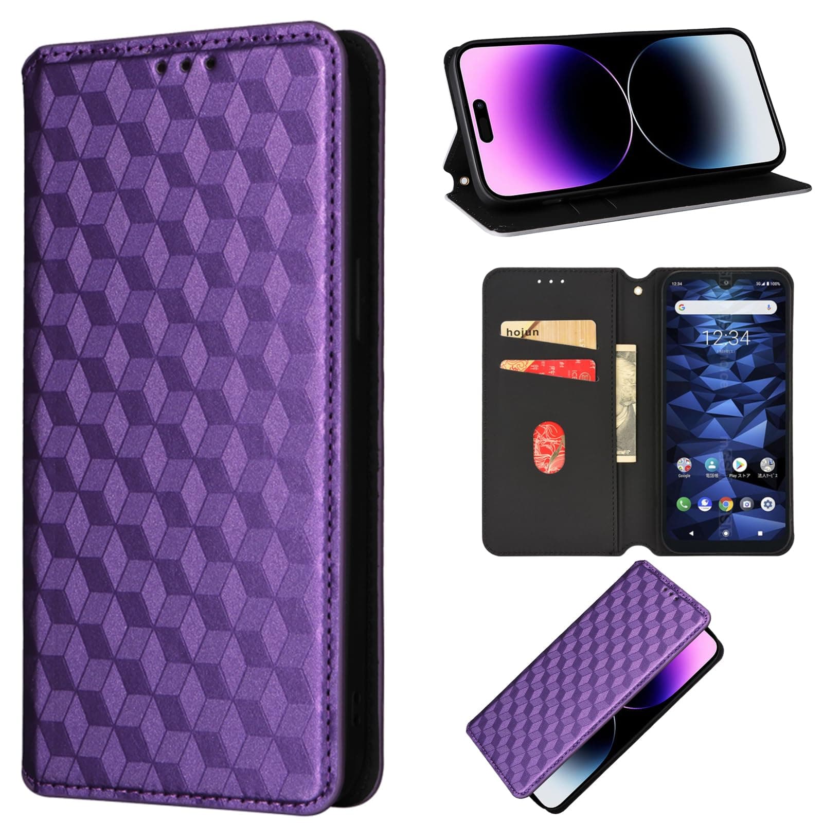 Compatible with ZTE Axon 50 Lite Case,Compatible with ZTE Blade A73 4G/V50 Smart/V50 Design 4G (Not 5G) PU Leather Kickstand Card Holders Flip Magnetic Closure Phone Wallet Cover Purple