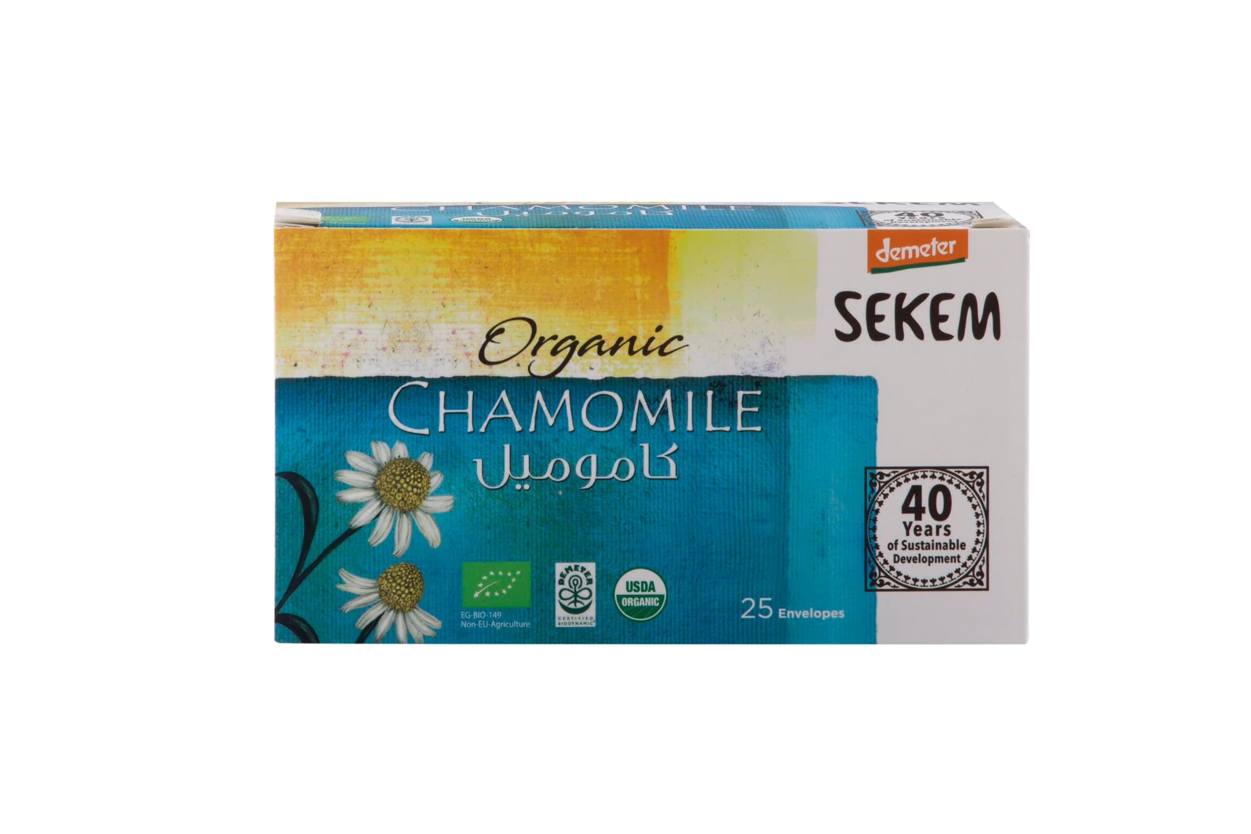 Sekem Organic Chamomile Tea, 25 Tea Bag Envelopes