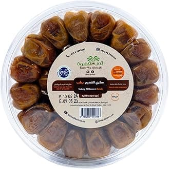 – Tamr Wa Qhwah Sukary Al Qassem Rotab Dates 500g - Premium Quality, Fresh & Juicy, High Fiber, Energy Booster, Perfect with Coffee