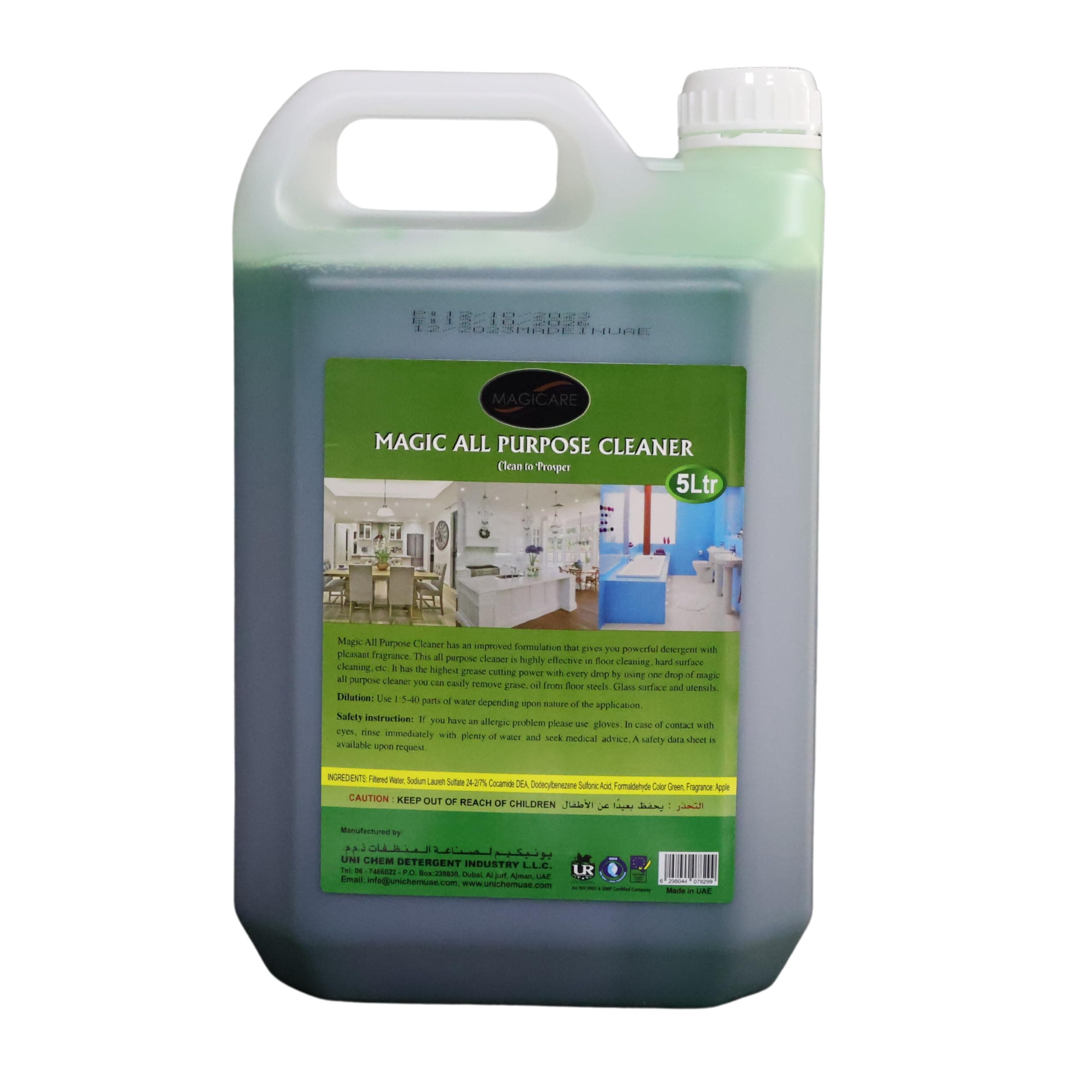 Magicare Magic All Purpose Cleaner - Gives you Powerful Detergent - Highly Effcetive in Floor Cleaning, Hard Surfaces Cleaning, etc - 5 L
