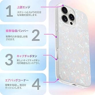 LONLI Hue - for iPhone 16 Pro Case - White Pearl Tort Phone Case with [4 Airbag Cushioned Corners] - Cute, Unique and Aesthetic Shockproof Cover for Women and Girls