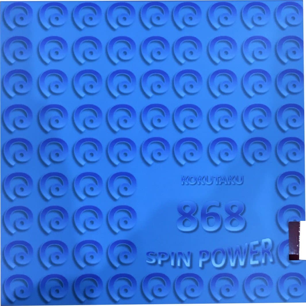 868 Spin Power (X-Performance Version) Table Tennis Rubber, RED