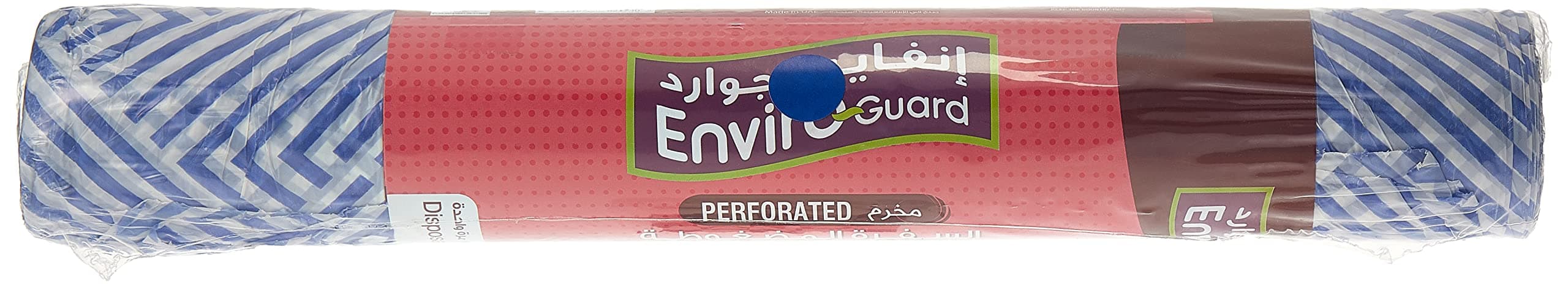 Enviro Guard Anti Bacterial Bio-Degradable Printed Ldpe Sufra Roll 20 Sheets, 100 cm Length X 140 cm Width