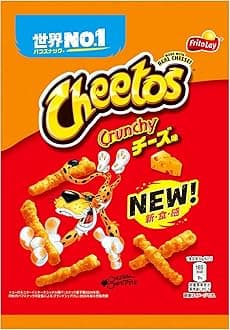 Cheetos Cheese Flavor, 2.5 oz (70 g)