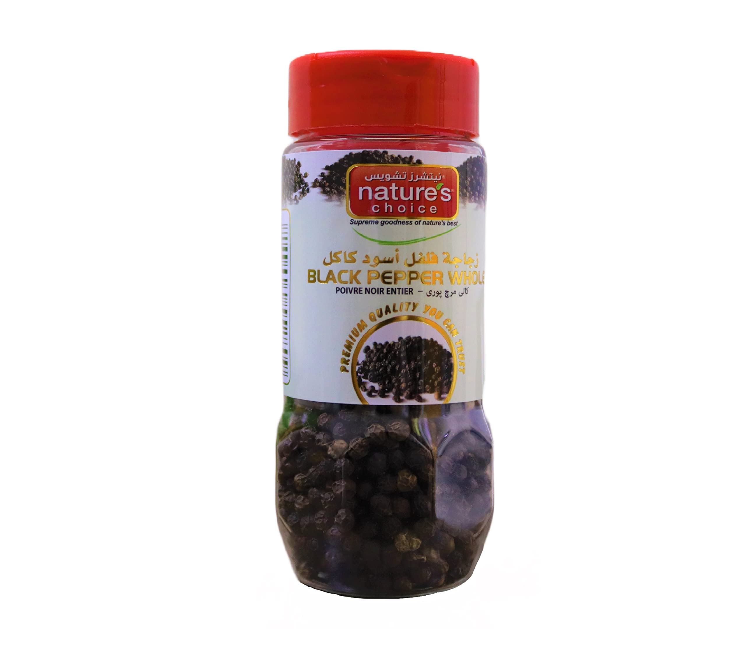 Natures Choice Black Pepper Whole - 100 gm