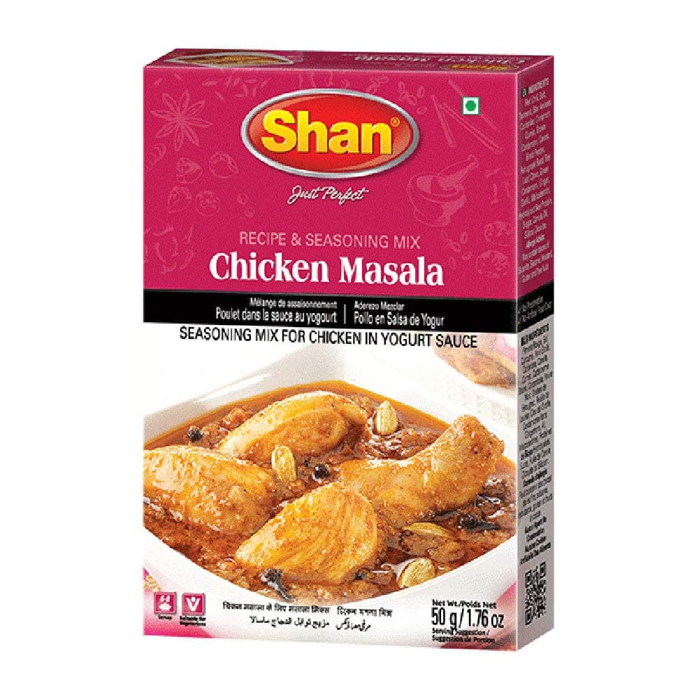 Chicken Masala, 1.76 oz ℮ 50 g