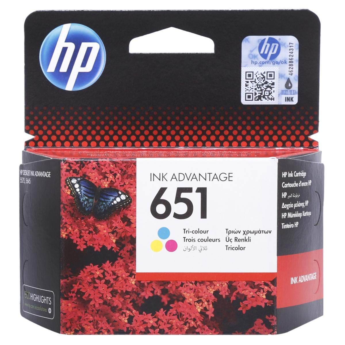 Ink Cartridge - 651, Multi Color