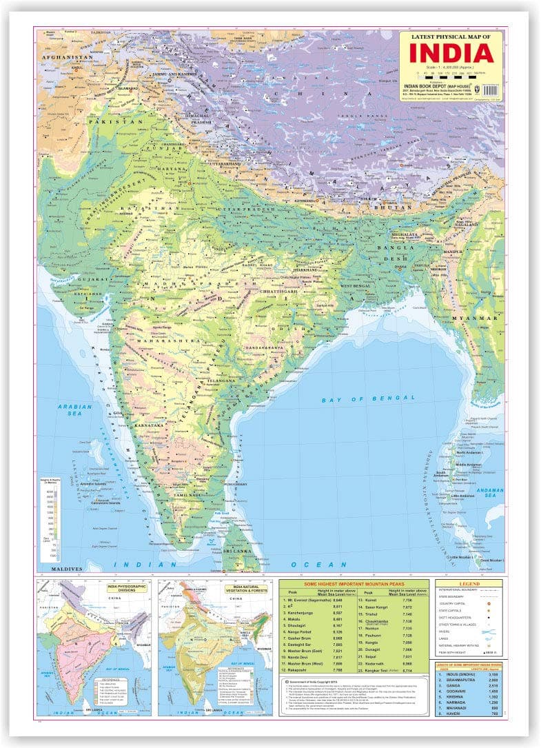 India Physical Map (English) (Size 70 X 100 Cms) Without Pvc Rollers Educational Chart Classroom Chart School Chart