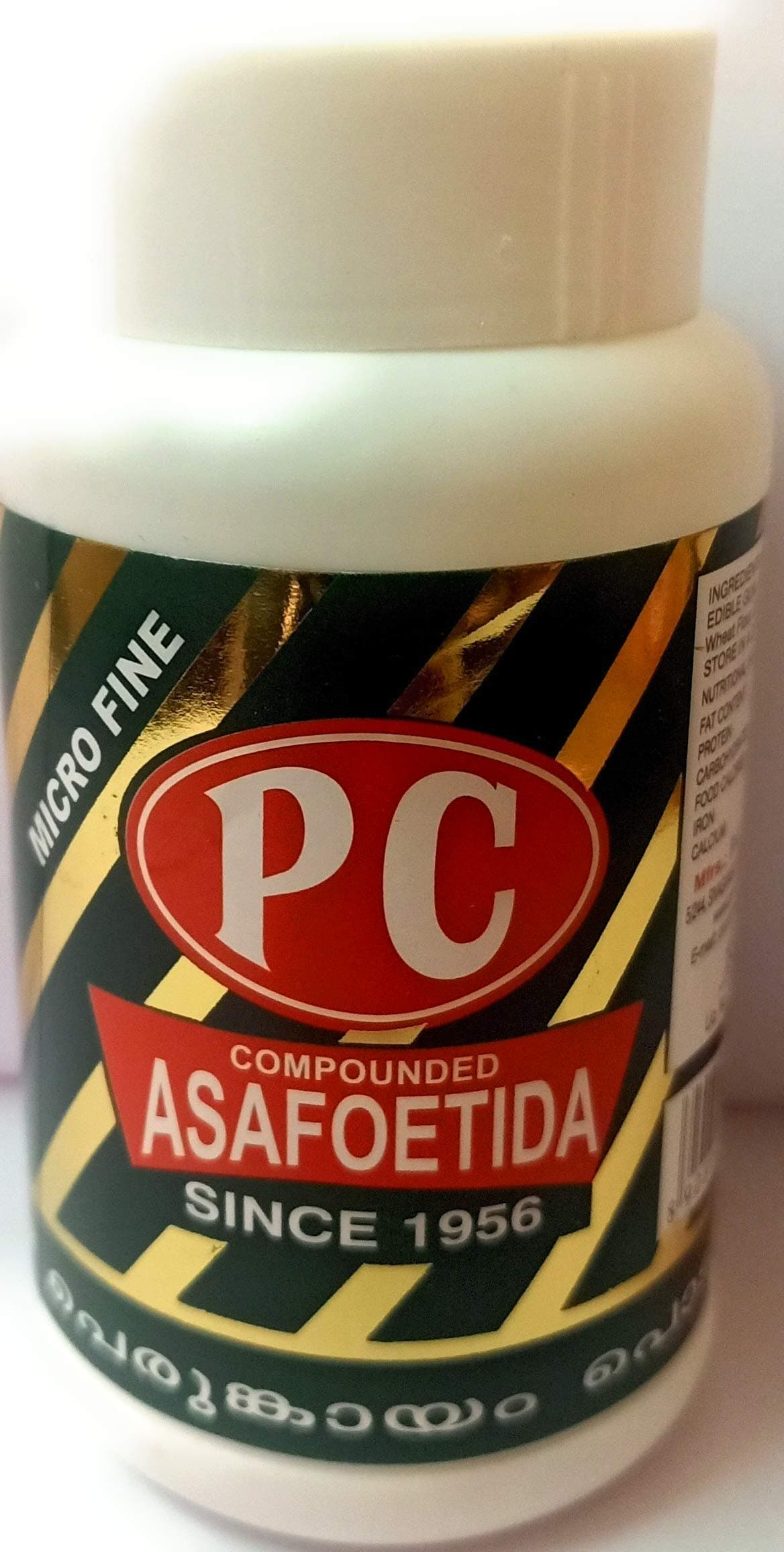 PC PERUNGAYAM POWDER 100 GRAM ASAFOETIDA