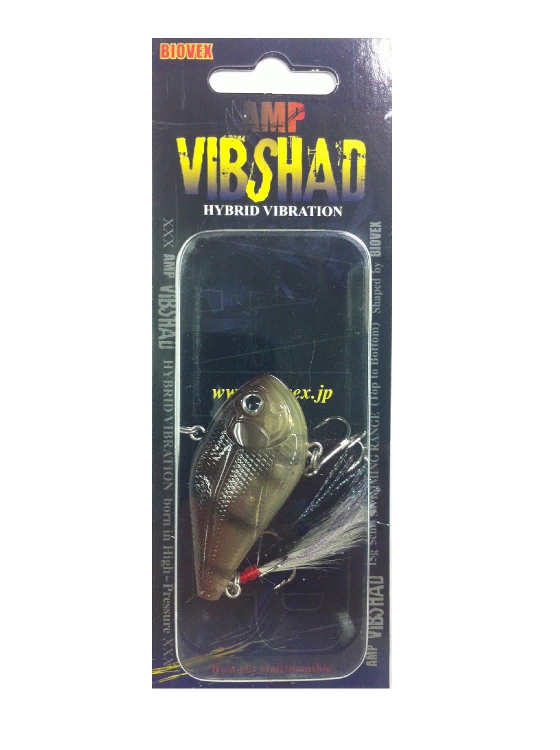 BIOVEX amplifier VIBESHAD # 48 shrimp