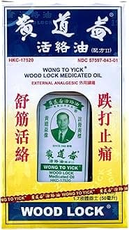 WOOD LOCK Oil Medicated Balm by Wong To Yick