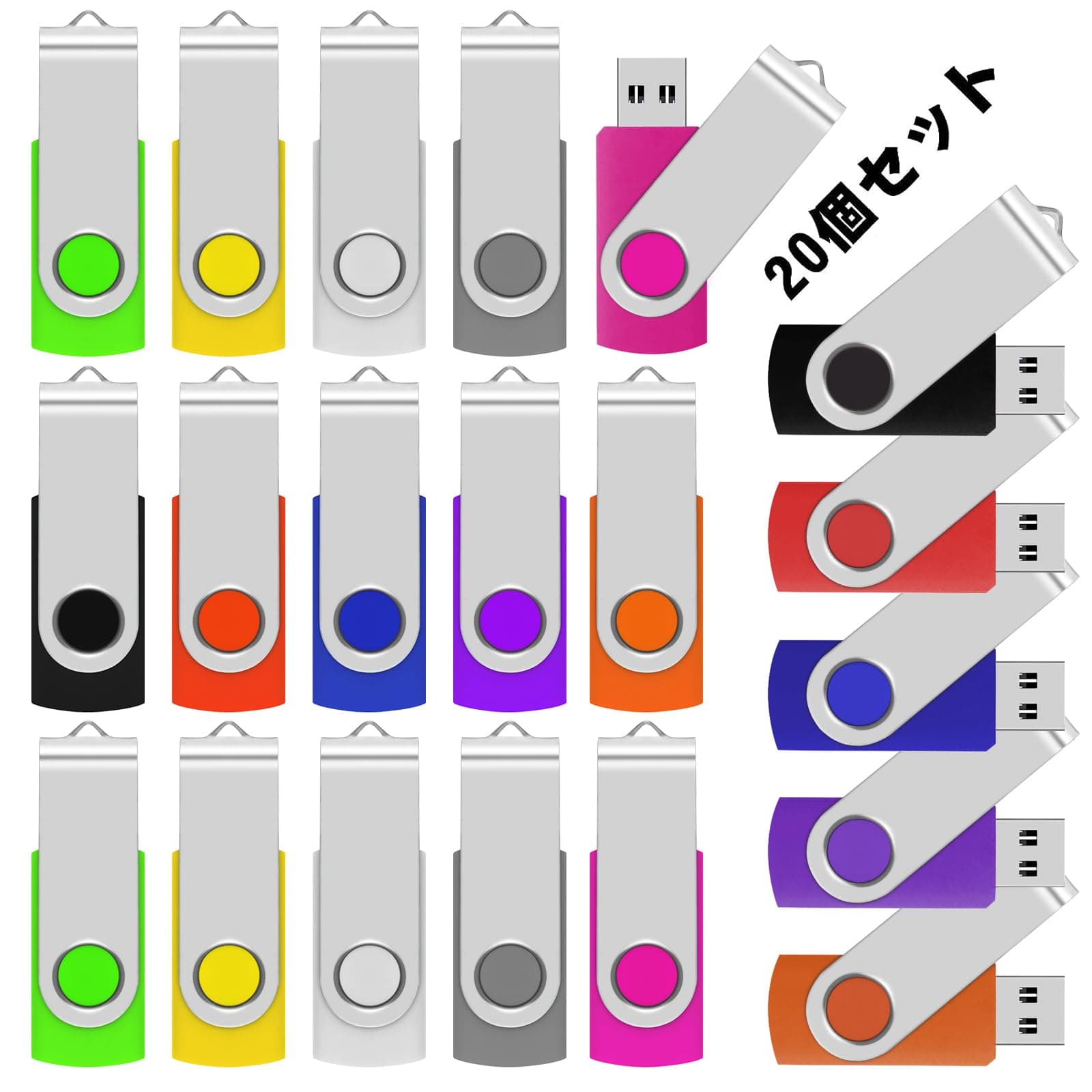 EASTBULL USB Memory, 1 GB, Pack of 20, Flash Memory, USB2.0, Flash Drive, Small Memory Stick, 360° Rotation, 10 Colors, Strap Included, Commercial Use, School, Bulk Buy, Bulk Purchase (1 GB, 20 Pack