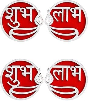 eCraftIndia Set of 2 White & Red Round Shaped Wooden Shubh Labh with Diya Decorative Showpieces for Diwali, Navratri, Ganesh Chaturthi, Festival - Diwali Decoration Items for Home Decor