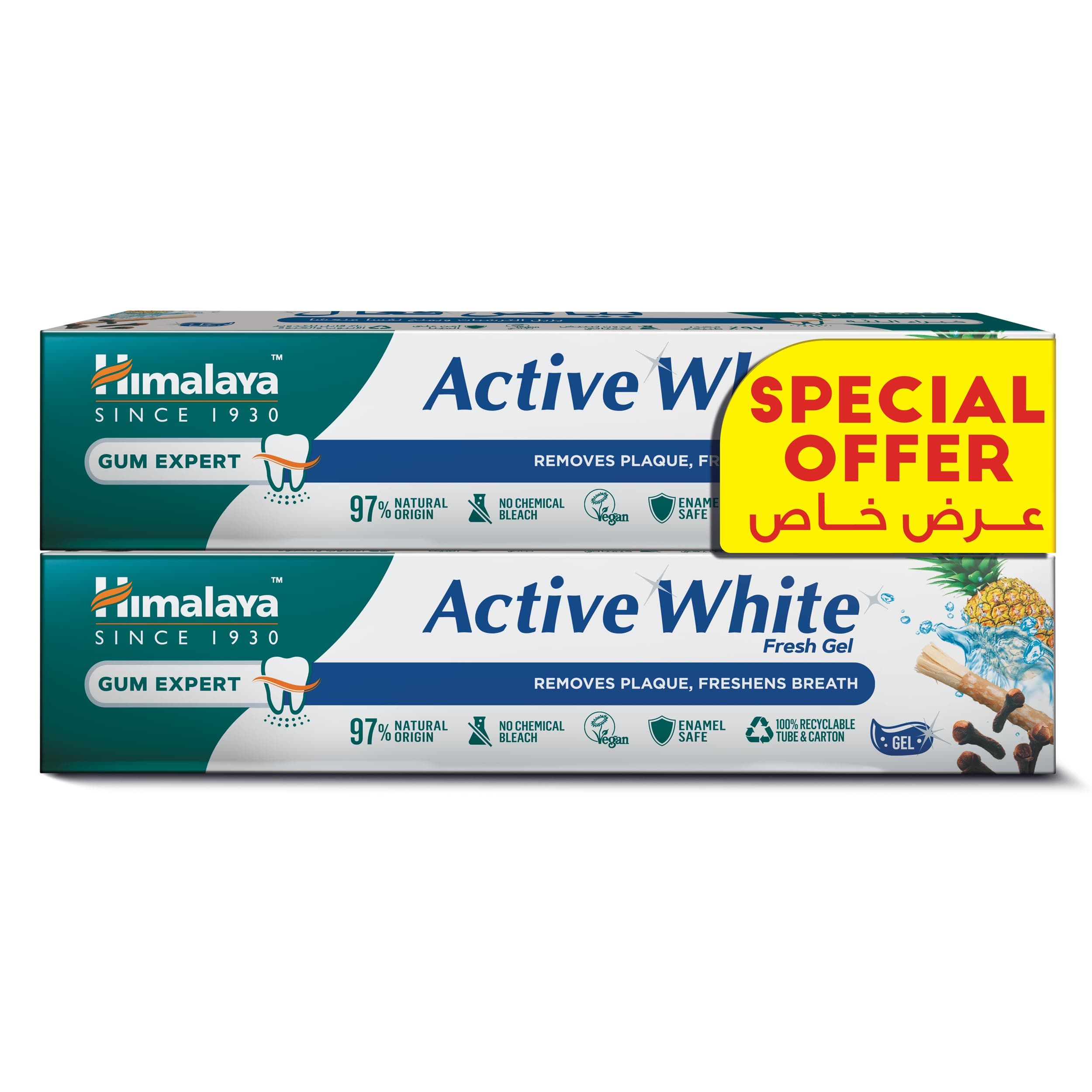 Himalaya Since 1930 Active White Herbal Toothpaste Gently Removes Stains Giving Whiter & Sparkling Teeth -2 X 100ml