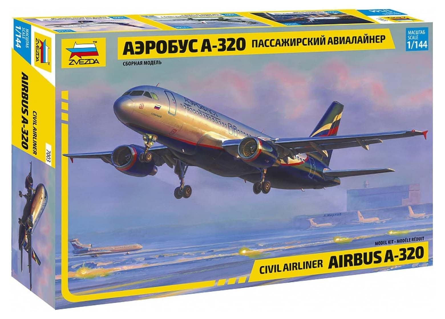500787003-1:144 Airbus A-320