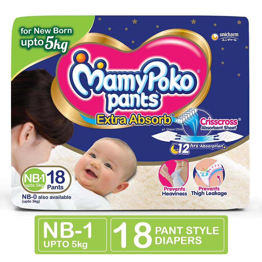 MamyPokoDiaper Pants Extra Absorb Nb