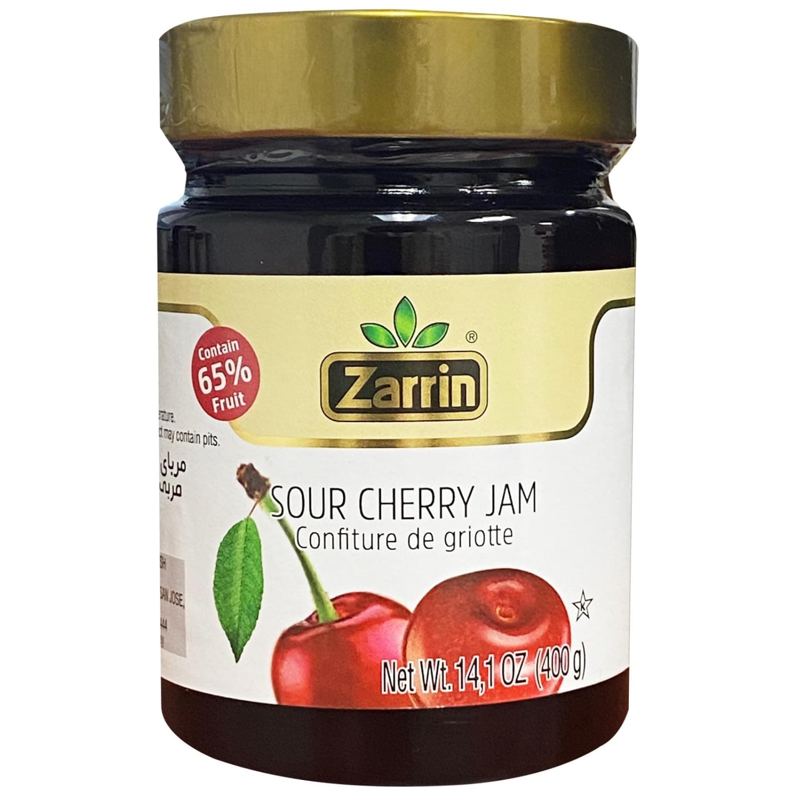Sour Cherry Jam, 14.1 oz