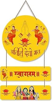 Artvibes Welcome Quote Wooden Wall Hanger | Gifts | Bedroom | Decoration Items for Home | Mdf Wall Decoration for Living Room | Artworks Wall Hangings | Modern Decor Items (WH_7607N)