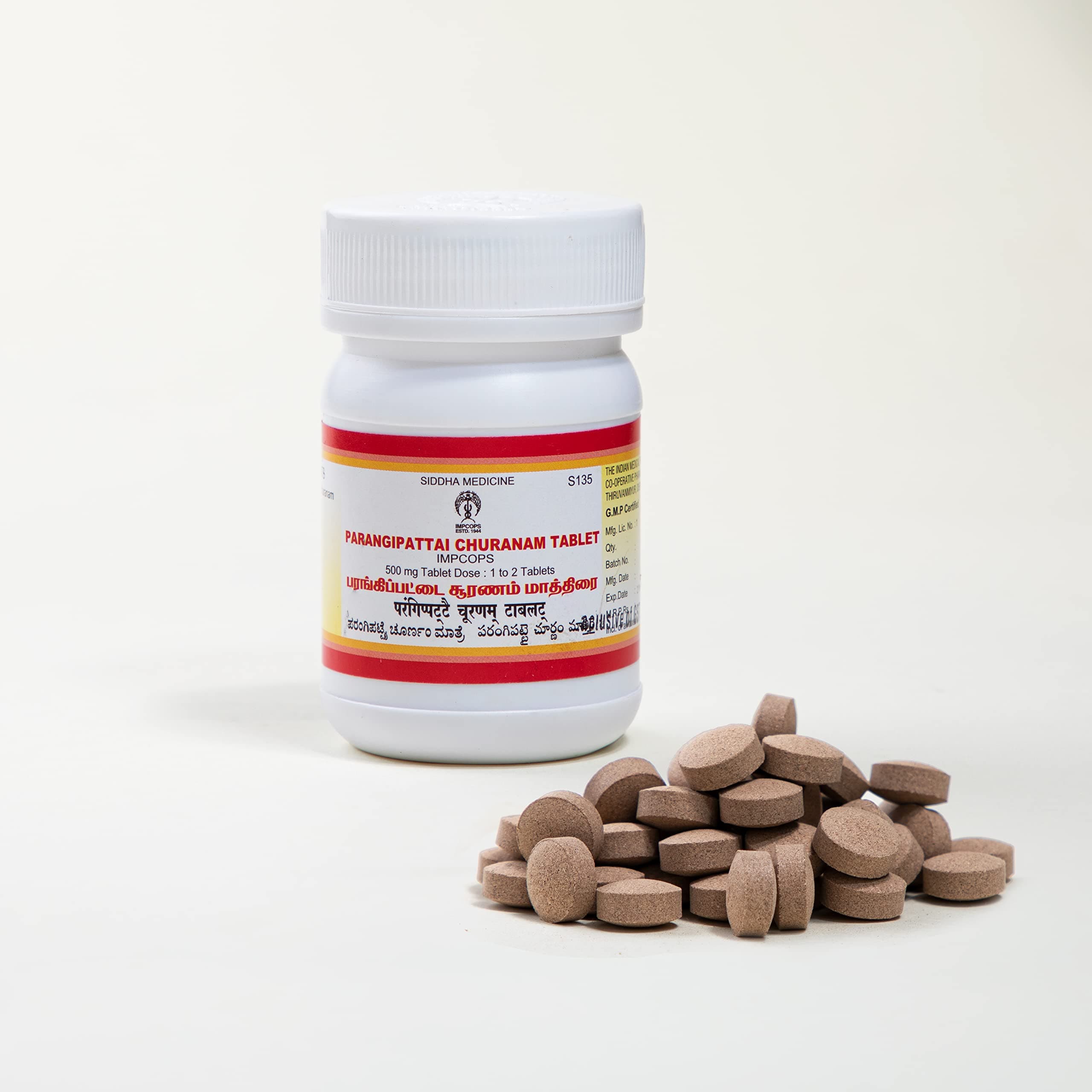 Impcops Parangipattai Churnam Tablet - 100 tablets