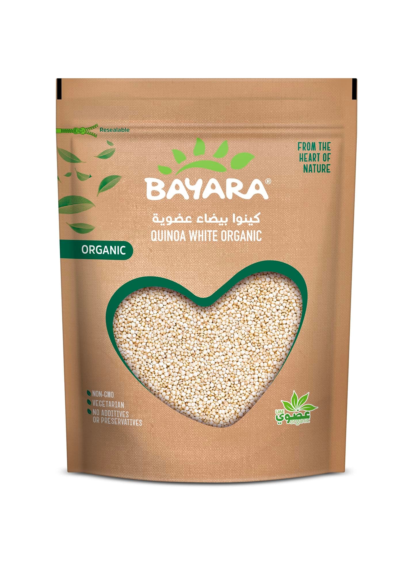 BayaraOrganic White Quinoa 300 g