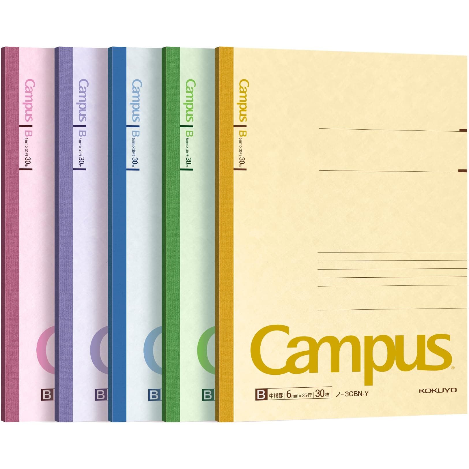 KOKUYO Composition Notebooks, 5 Pack Campus Semi-B5 Comp Book with B 6mm Ruled, 30 Sheets, Classic School Lined Notebook, Journal Notebook for Women Work Study Note Taking (NO-3CBNx5)