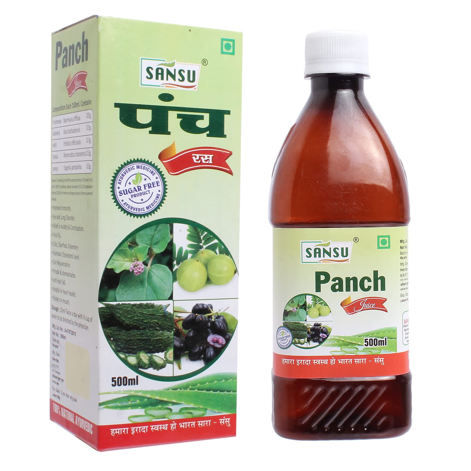 SANSU Panch Ras(500) ml